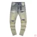 AMIRI Jeans for Men #A51797