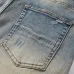 AMIRI Jeans for Men #A51797