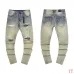 AMIRI Jeans for Men #A51797