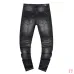 AMIRI Jeans for Men #A51798
