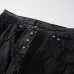 AMIRI Jeans for Men #A51799