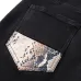 AMIRI Jeans for Men #A51800