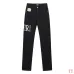 AMIRI Jeans for Men #A51800