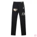 AMIRI Jeans for Men #A51800