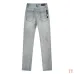 AMIRI Jeans for Men #A51801