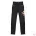 AMIRI Jeans for Men #A51805