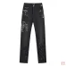 AMIRI Jeans for Men #A51806