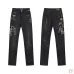 AMIRI Jeans for Men #A51806