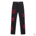 AMIRI Jeans for Men #A51807