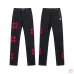 AMIRI Jeans for Men #A51807