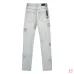AMIRI Jeans for Men #A51808