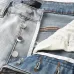 AMIRI Jeans for Men #A51808