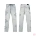 AMIRI Jeans for Men #A51808