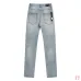 AMIRI Jeans for Men #A51809