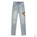 AMIRI Jeans for Men #A51809