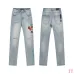 AMIRI Jeans for Men #A51809