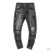 AMIRI Jeans for Men #A51812