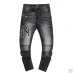 AMIRI Jeans for Men #A51814