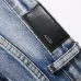 AMIRI Jeans for Men #A51913