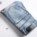 AMIRI Jeans for Men #A51914