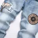 AMIRI Jeans for Men #A51914
