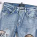 AMIRI Jeans for Men #A51914