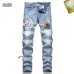 AMIRI Jeans for Men #A51914