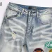 AMIRI Jeans for Men #A51915