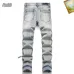 AMIRI Jeans for Men #A51915