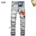 AMIRI Jeans for Men #A51915