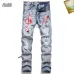 AMIRI Jeans for Men #A51916