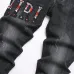 AMIRI Jeans for Men #A51917