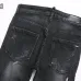 AMIRI Jeans for Men #A51917