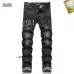 AMIRI Jeans for Men #A51917