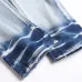 AMIRI Jeans for Men #A51918