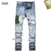 AMIRI Jeans for Men #A51918