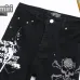 AMIRI Jeans for Men #A51919