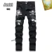 AMIRI Jeans for Men #A51919