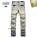AMIRI Jeans for Men #A51920