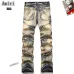 AMIRI Jeans for Men #A51921