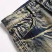 AMIRI Jeans for Men #A51921
