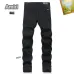 AMIRI Jeans for Men #A51922