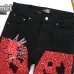 AMIRI Jeans for Men #A51922