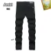 AMIRI Jeans for Men #A51923