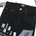 AMIRI Jeans for Men #A51923