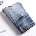 AMIRI Jeans for Men #A51925