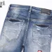 AMIRI Jeans for Men #A51925