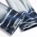 AMIRI Jeans for Men #A51927