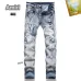 AMIRI Jeans for Men #A51927