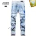AMIRI Jeans for Men #A51928